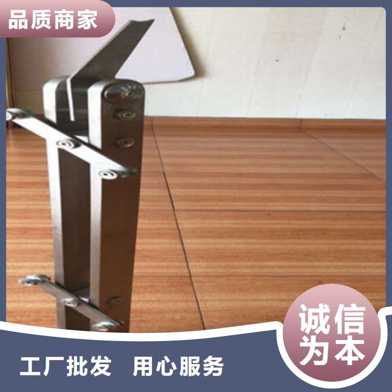 荆州不锈钢灯光护栏厂家铸造石护栏加工价格合理