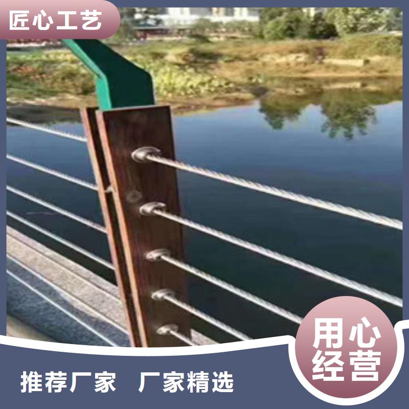 汉中201不锈钢桥梁灯光护栏厂家铸造石专业施工材质好 用料足
