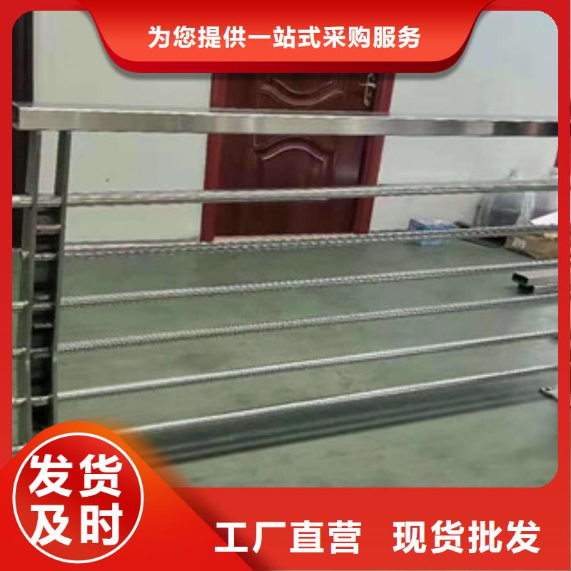 淄博不锈钢护栏现场施工安装
