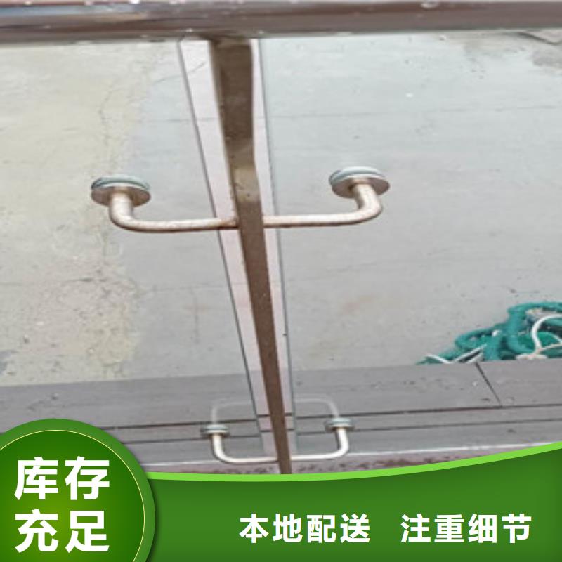 杭州不锈钢桥梁灯光护栏生产厂家灯光护栏安装办法