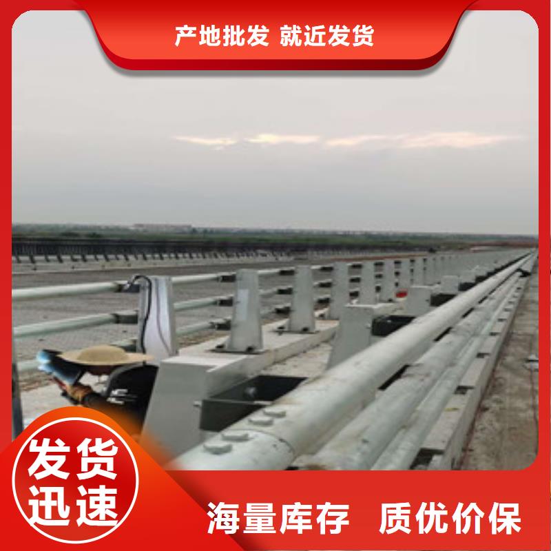 内江不锈钢造型护栏立柱栏杆源头生产厂家