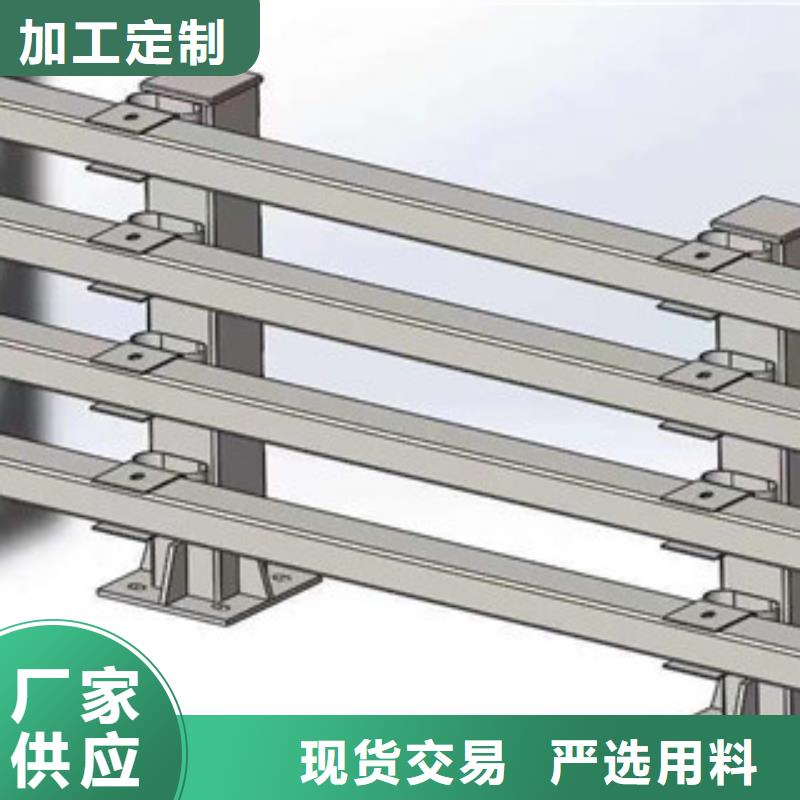 三门峡不锈钢栏杆多少钱一米护栏安装多少钱