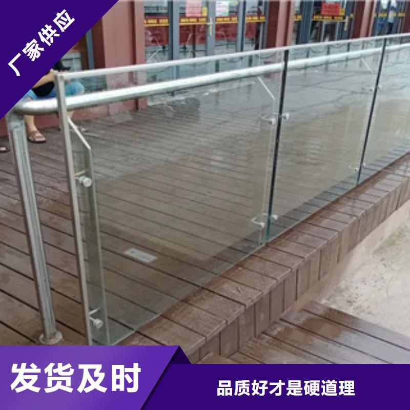 重庆不锈钢灯光护栏安装实体护栏厂家定制销售