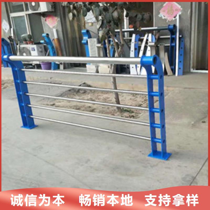 郴州不锈钢护栏规格齐全量大优惠