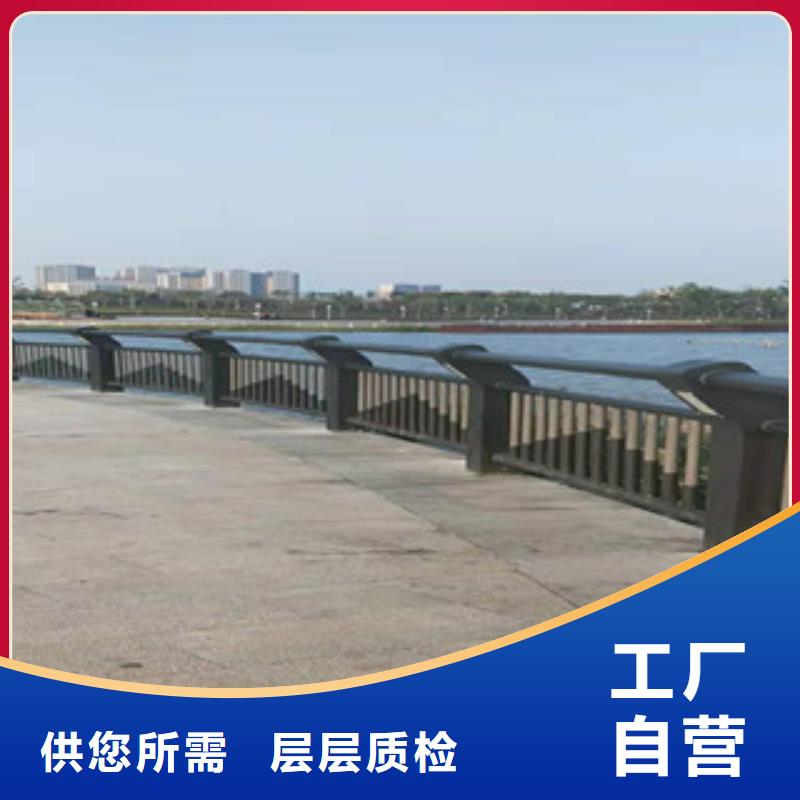连云港201不锈钢复合管护栏价格优惠