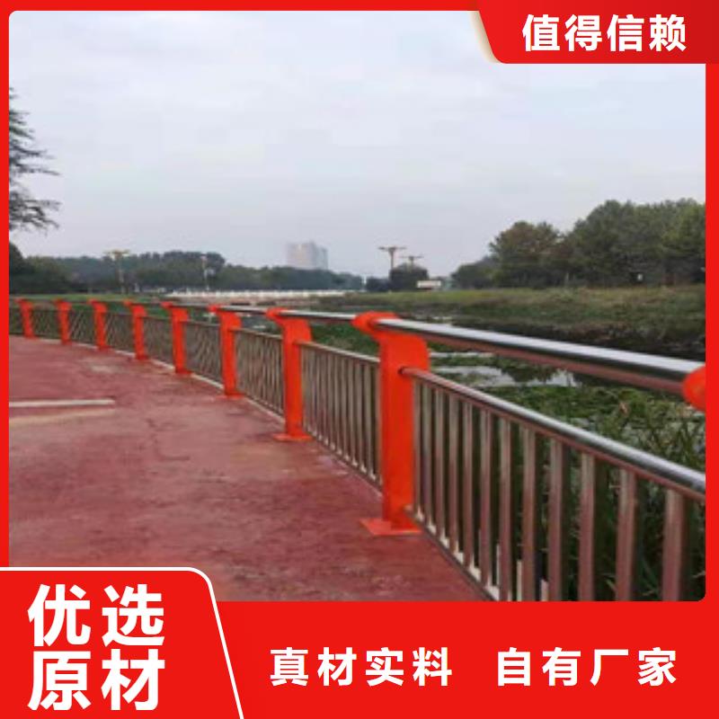 扬州景观护栏可按客户需求生产