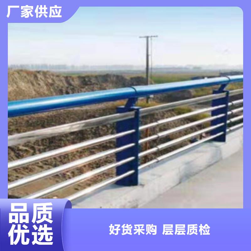 扬州桥梁护栏热销新款