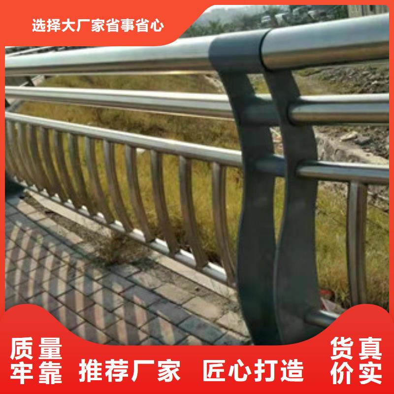 扬州景观栏杆质量可靠