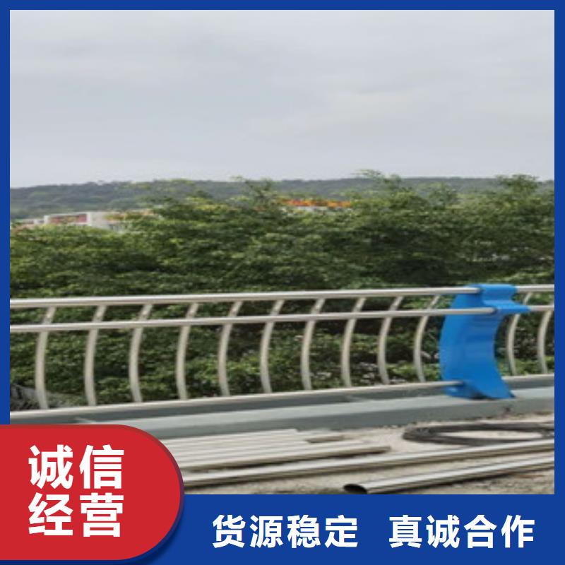 深圳不锈钢复合管护栏