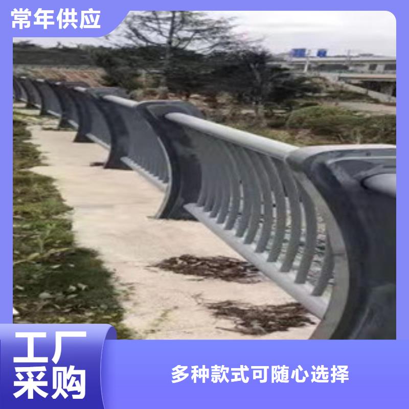 湛江不锈钢护栏组装简单