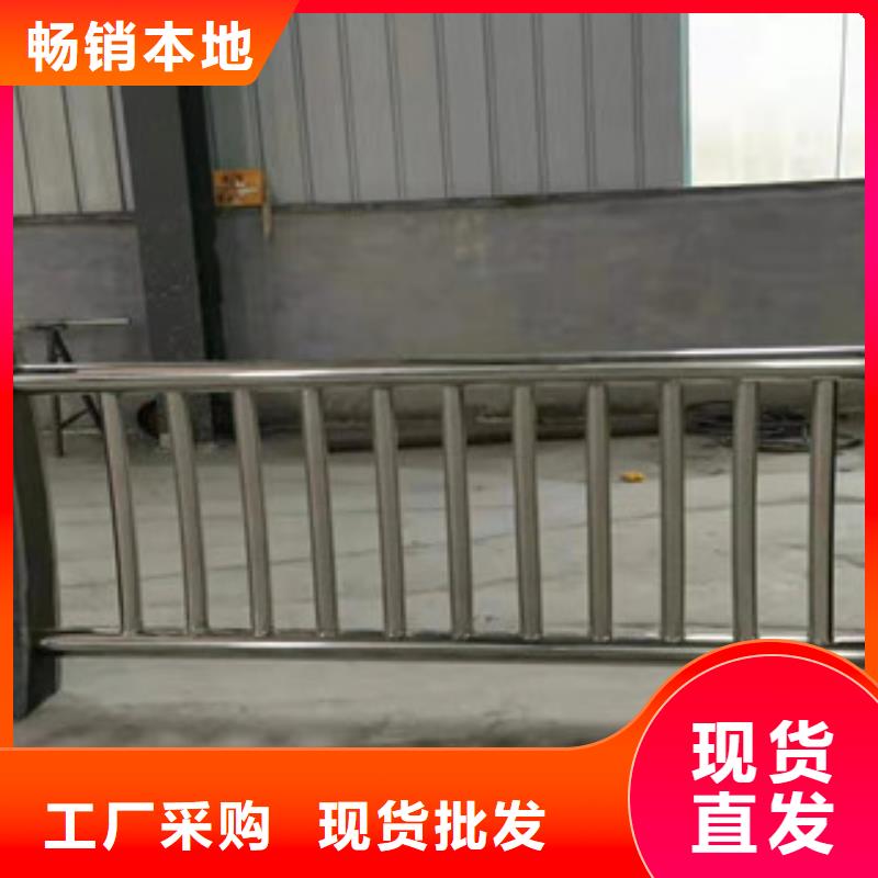 上海护栏立柱质优价廉