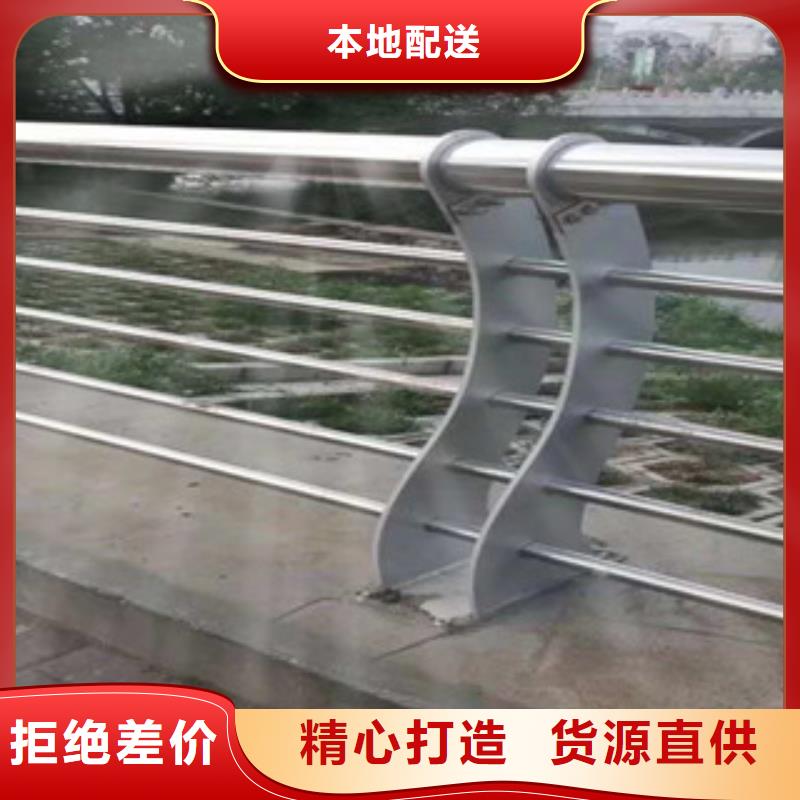 徐州河道防护不锈钢栏杆