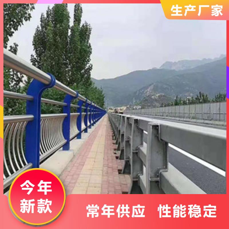 北京304不锈钢复合管护栏用途广泛