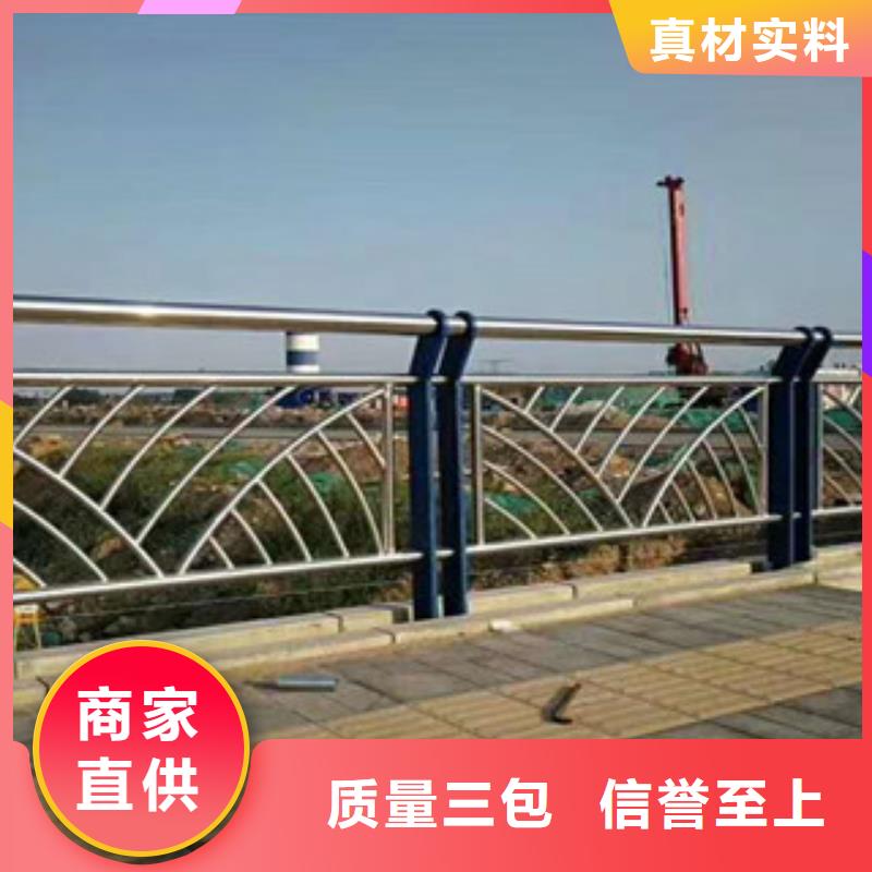 郴州栈桥钢丝绳栏杆生产安装