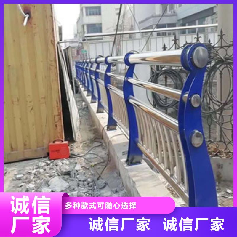 阿坝201不锈钢复合管护栏生产安装