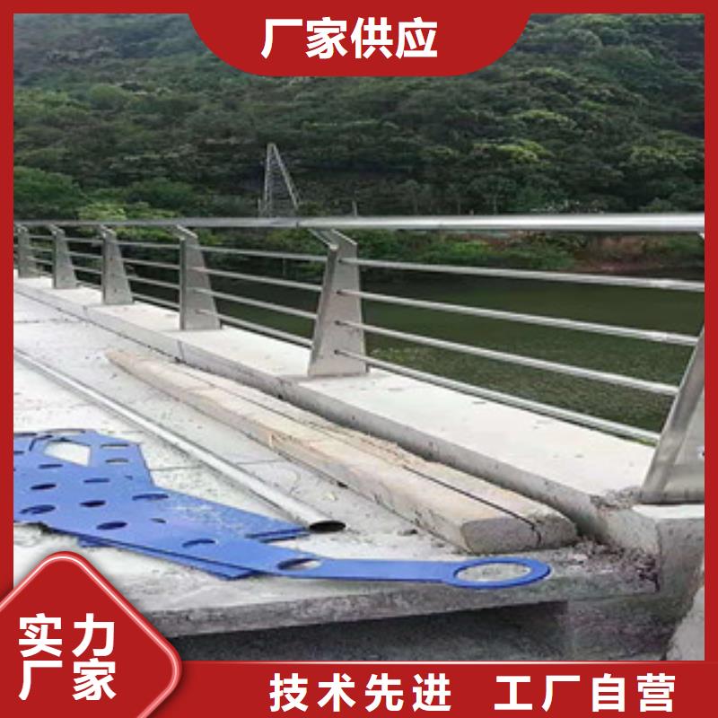 泰州桥梁护栏提供售后安装