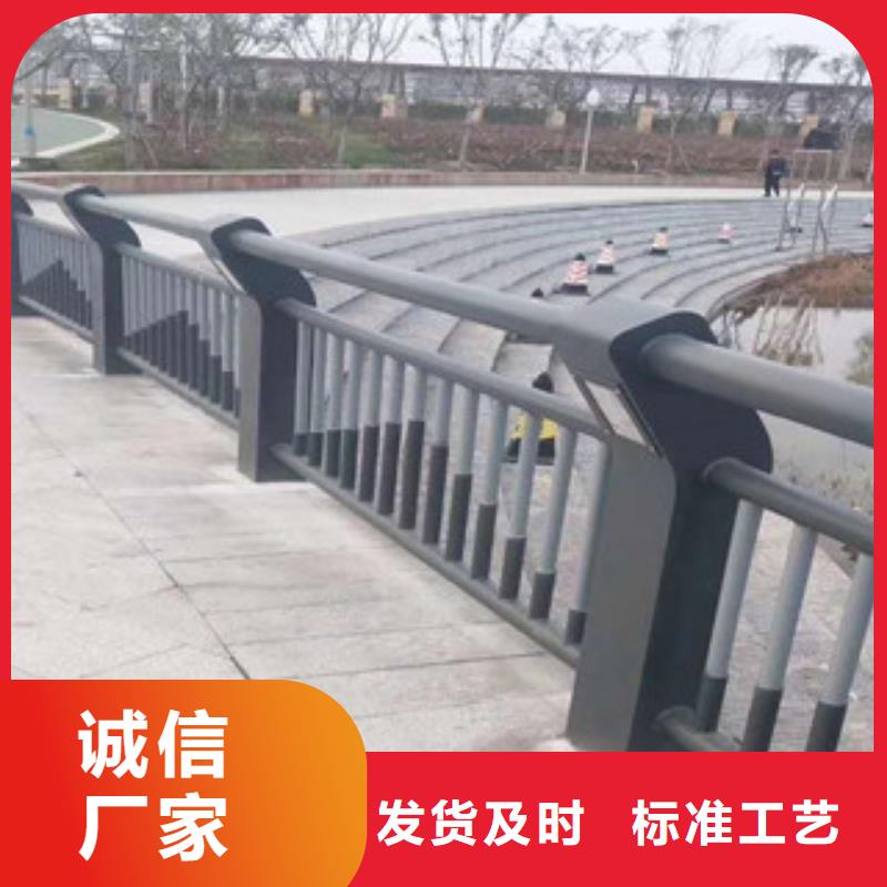 北京景观栏杆生产销售