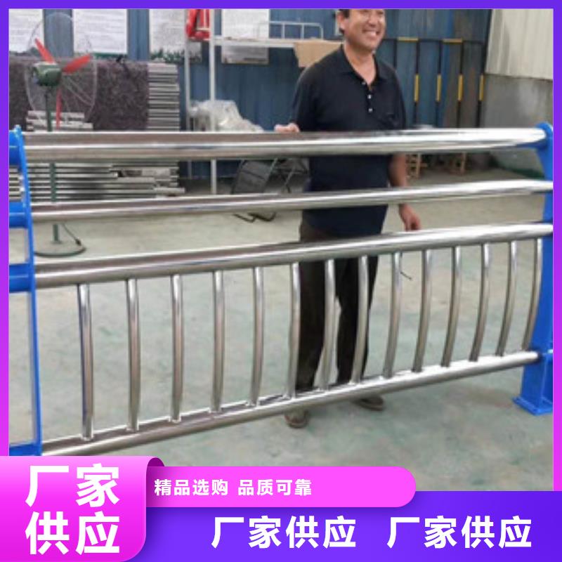 天津不锈钢复合管厂家
