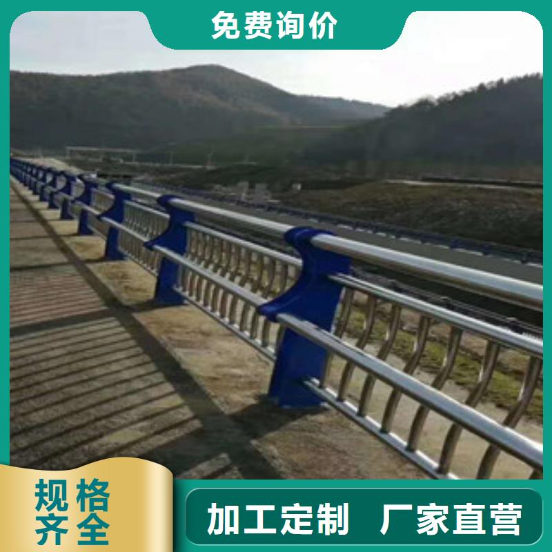 铁岭桥梁栏杆生产安装