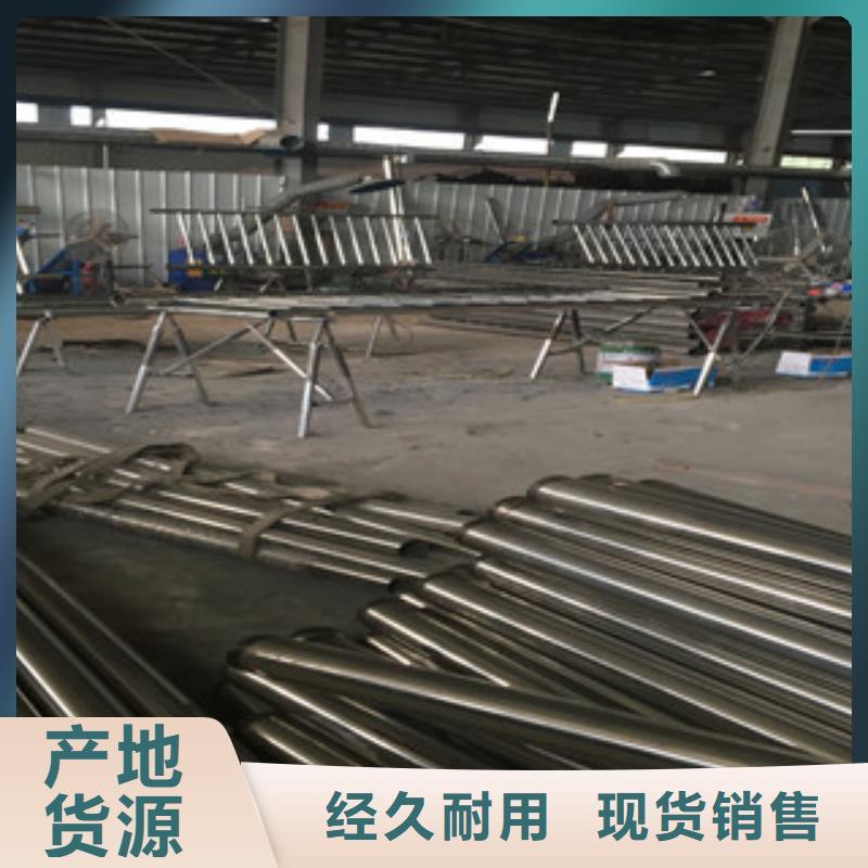 靖江不锈钢栏杆生产安装