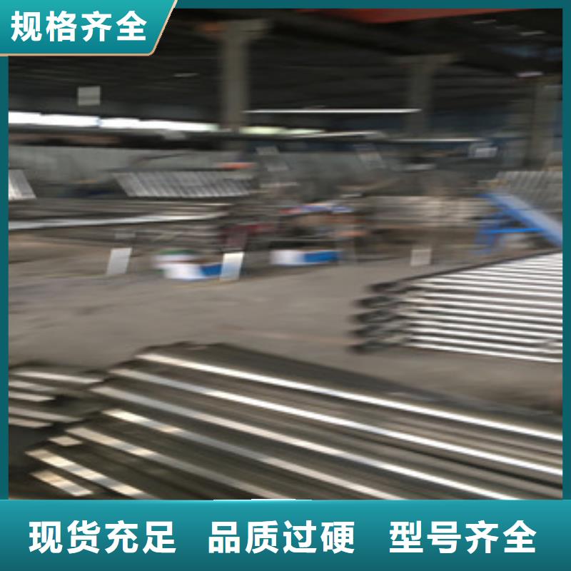 广东天桥不锈钢护栏杆