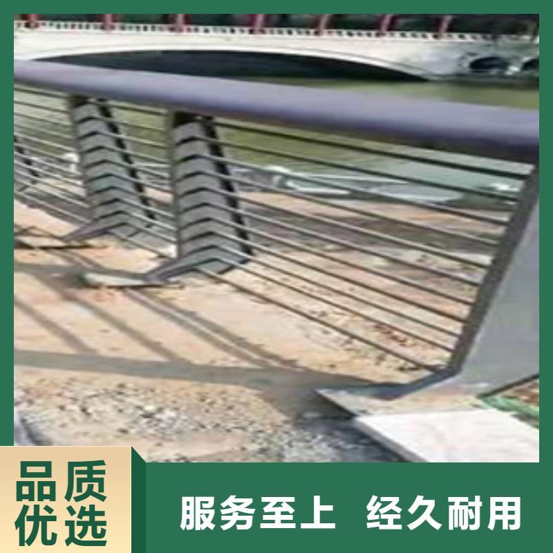 北京不锈钢钢索护栏厂家报价