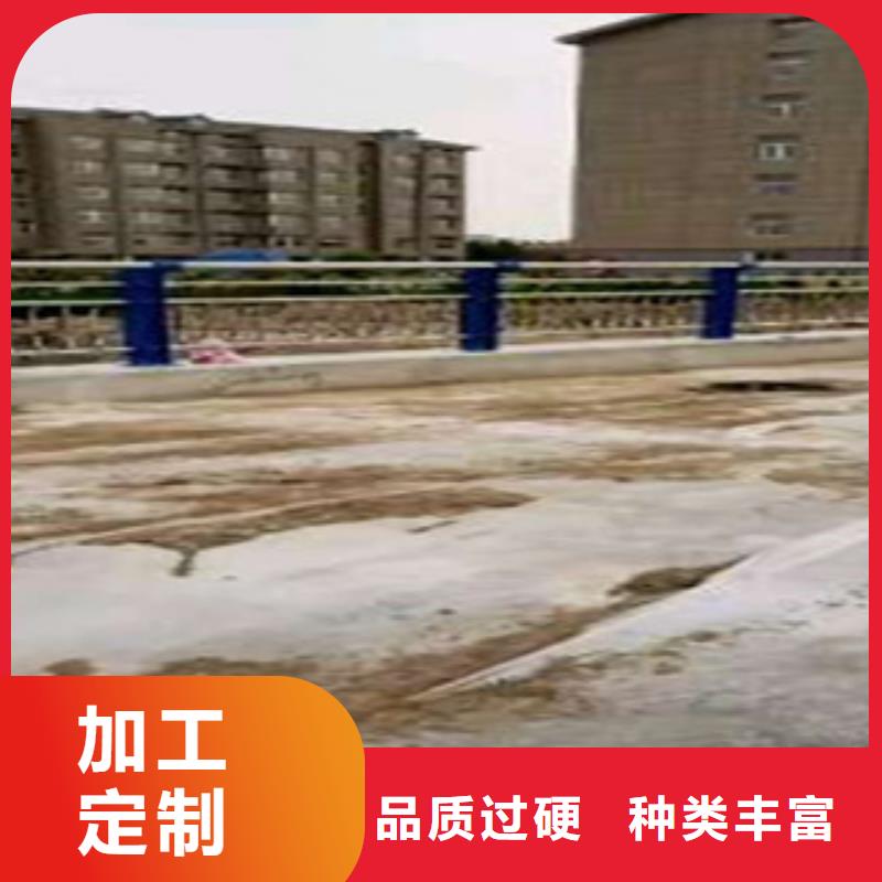 天津天桥不锈钢护栏杆