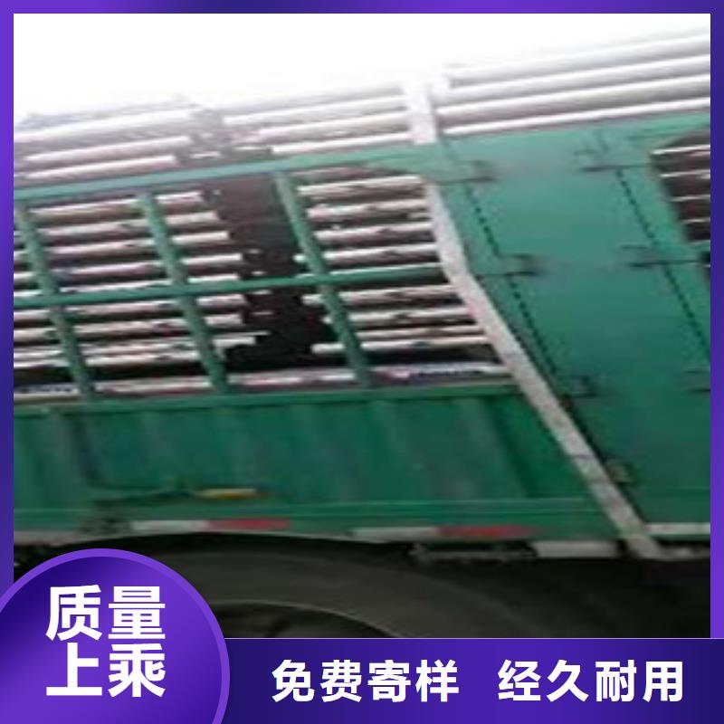 淮安304不锈钢复合管护栏供货商