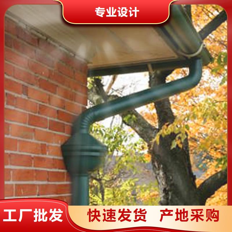 上海浦东新彩铝雨水管多少钱描写