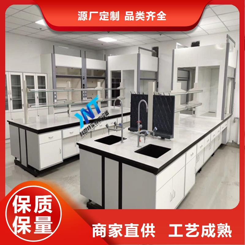 陕西省铜川市水池台厂家价格科恩特实验室设备有限公司