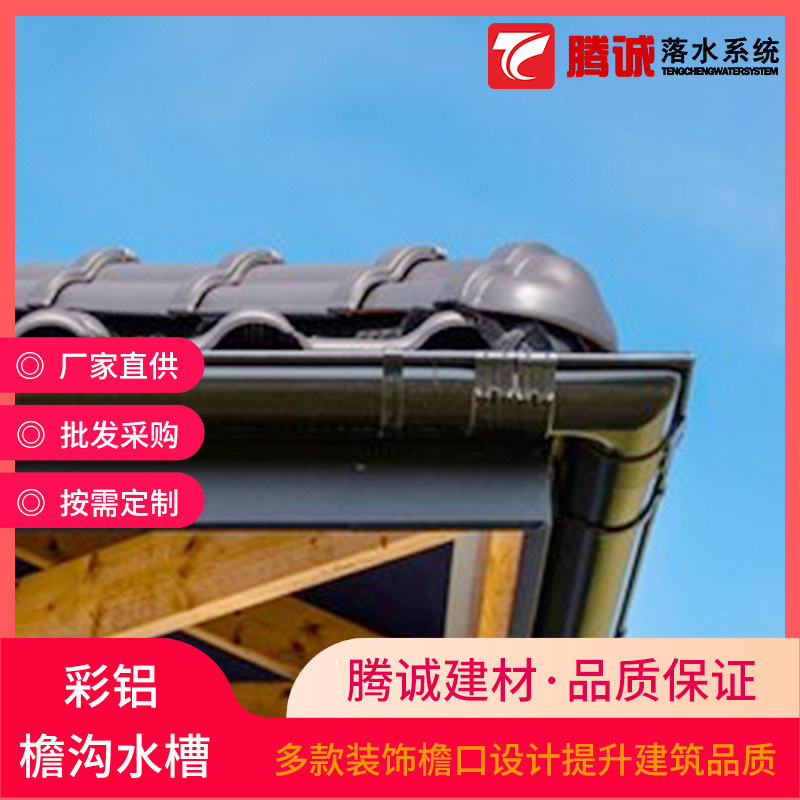 天津市河西PVC落水管管卡定位器安装