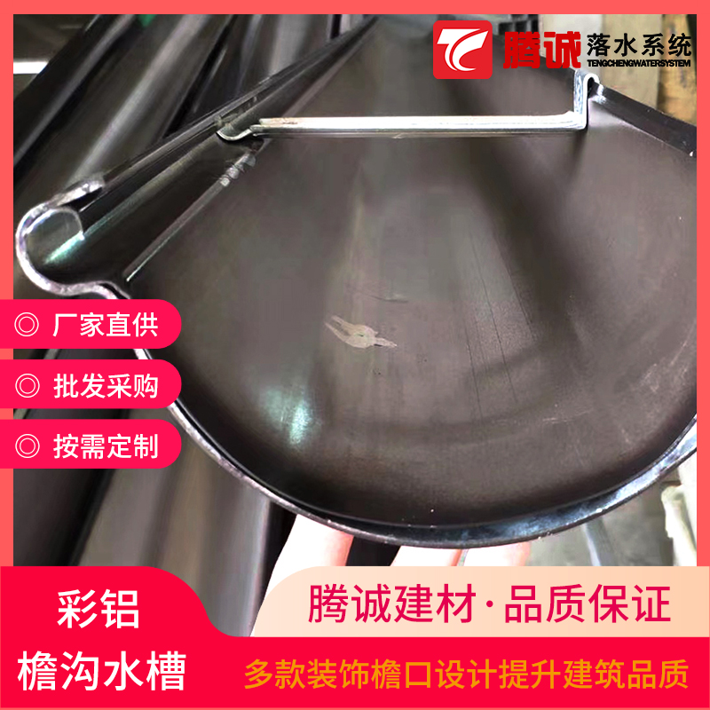 上海市松江金属矩形方形雨水管批发代理
