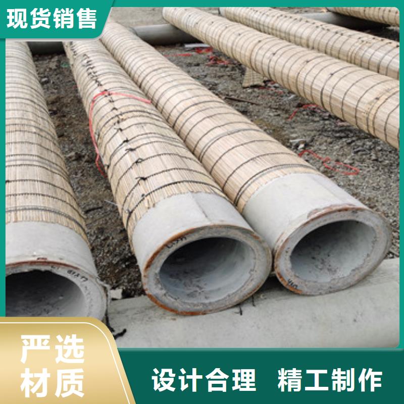 阳泉外径200 300透水管钢筋混凝土水泥管生产销售