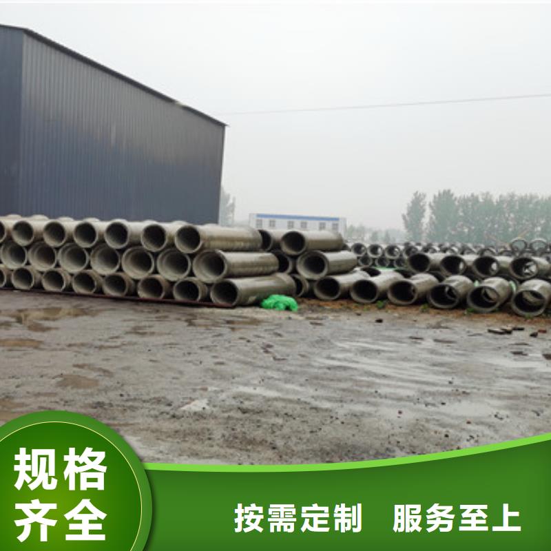 朔州平口灌溉用水泥管钢筋混凝土水泥管厂家联系方式