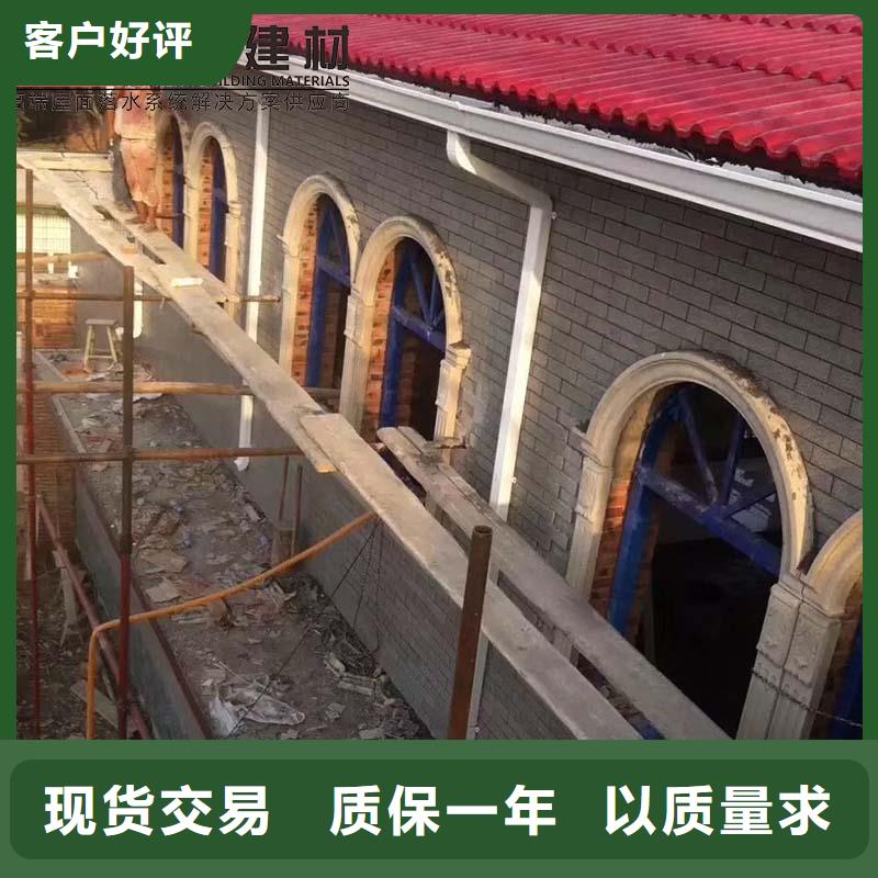 北京方形铝合金排水管生产厂家