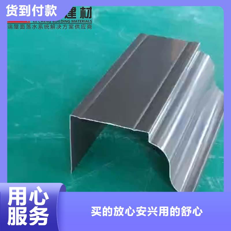 江苏连云港方形铝合金排水管价格