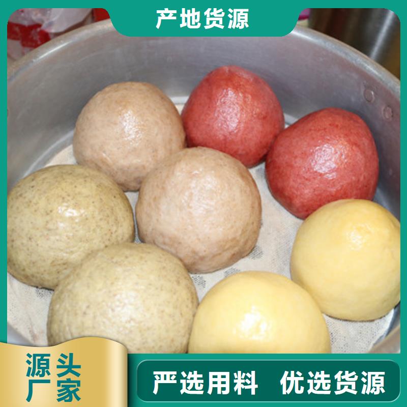 海南黑豆荞麦五谷自发面粉自发面粉代理