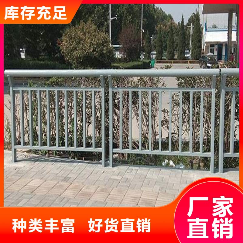 上海景观桥梁栏杆质优价格更优