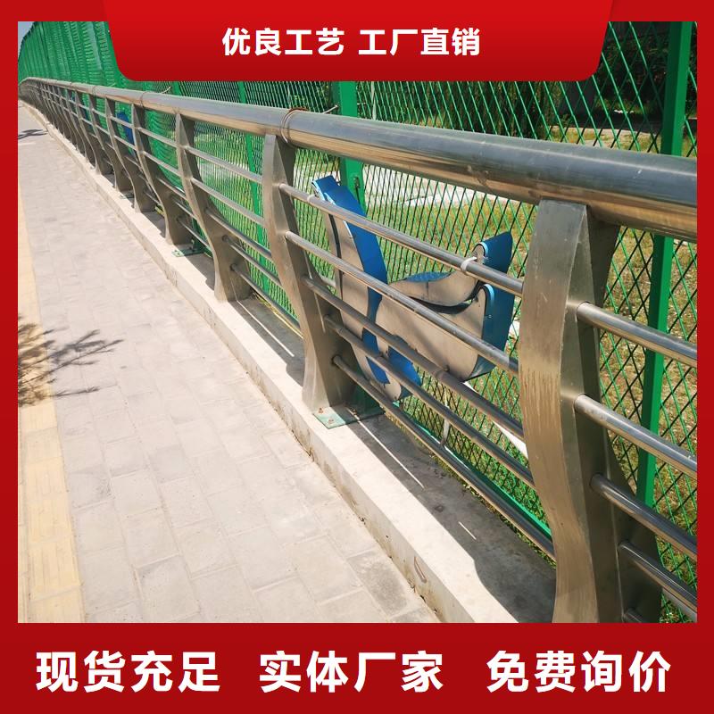 天津河道桥梁护栏大型企业生产