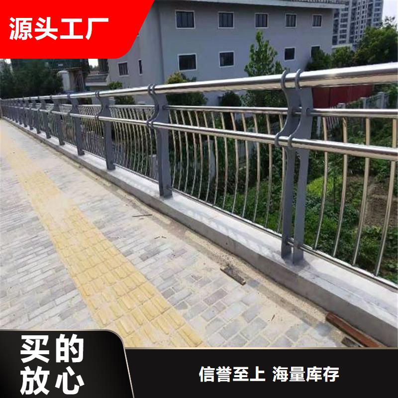 陕西汉中灯光河道护栏2020年新一代技术