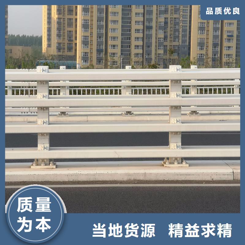 陕西西安桥梁灯光防撞护栏 满足施工要求