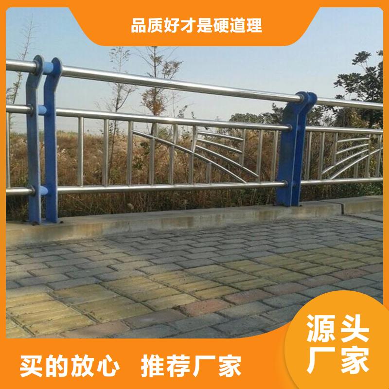 宁夏大桥护栏规格表