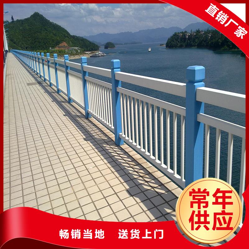 陕西景观河道护栏设计制作安装