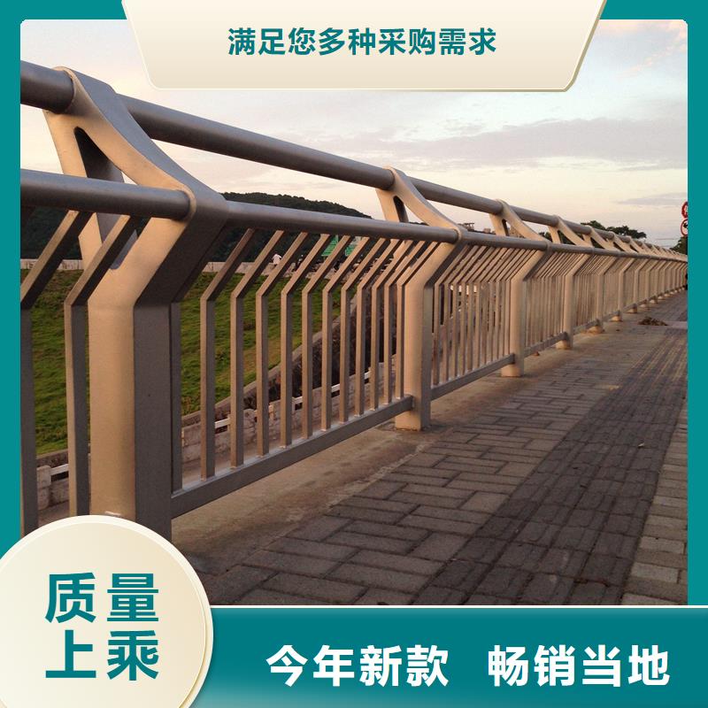 浙江新昌不锈钢景观栏杆造型新颖