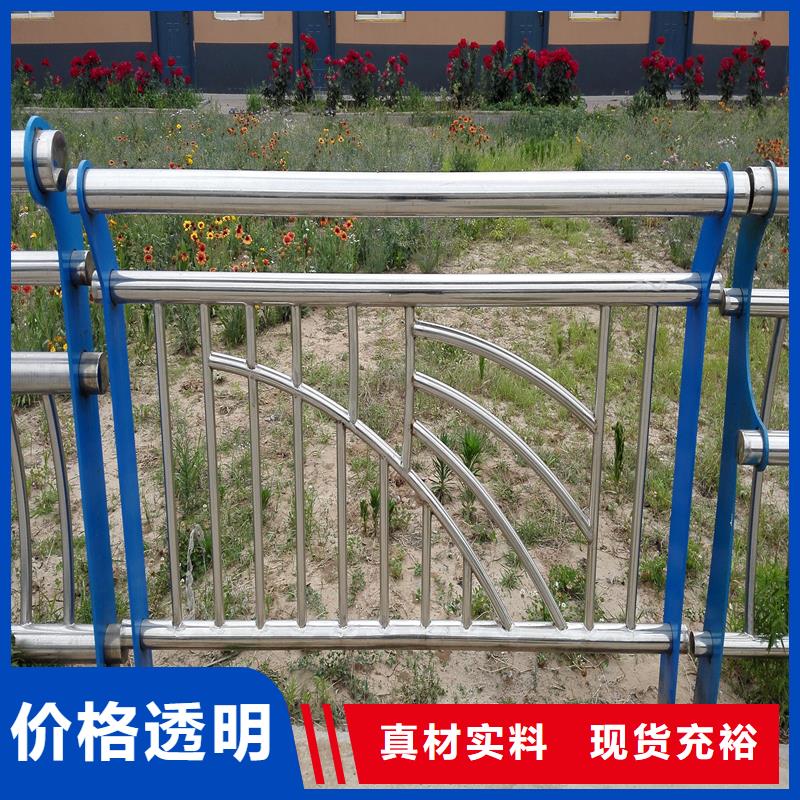 贵州清镇梁柱式防撞护栏定制中心