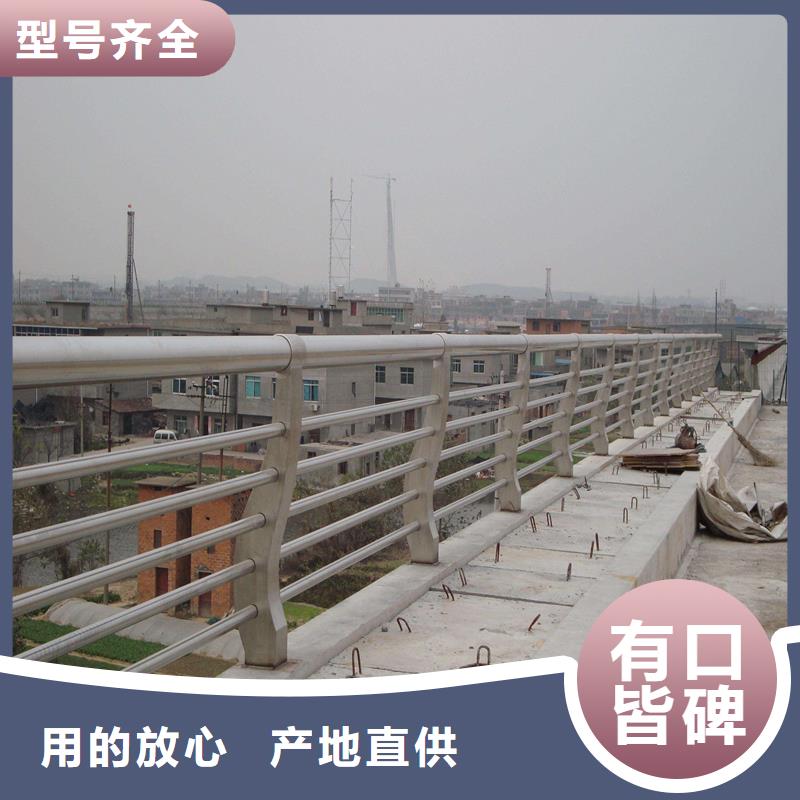 ​四川自贡灯光桥梁护栏免费出施工方案