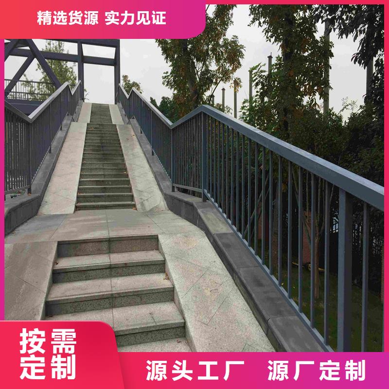 山东广饶不锈钢天桥栏杆研发设计