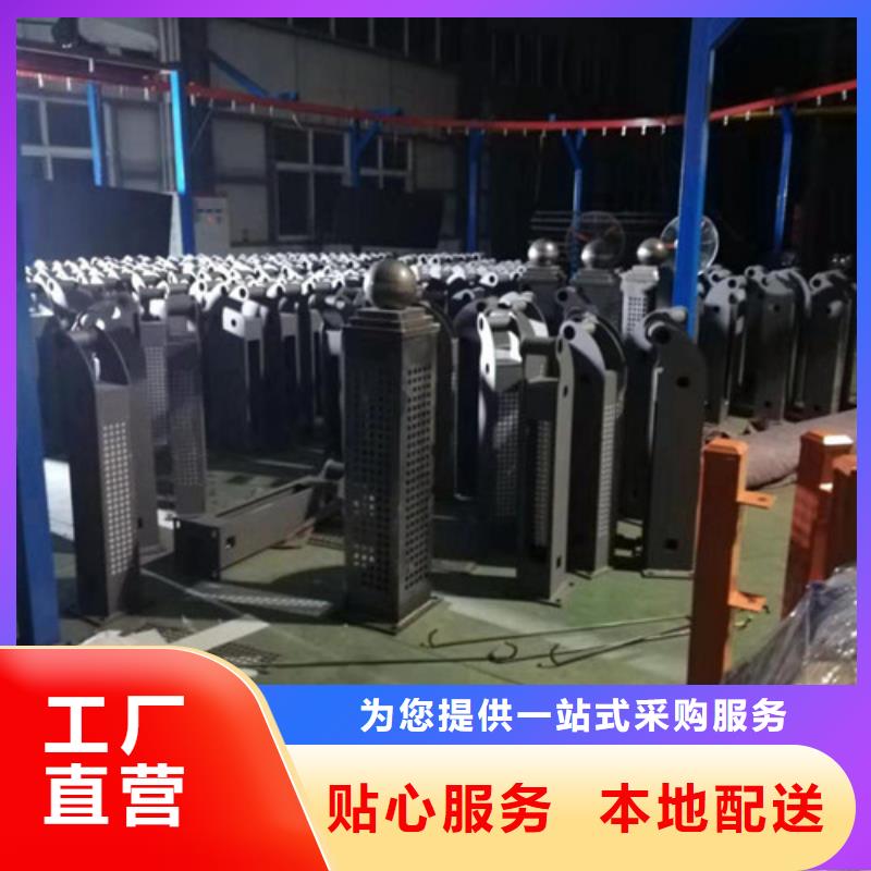 北京不锈钢护栏图片