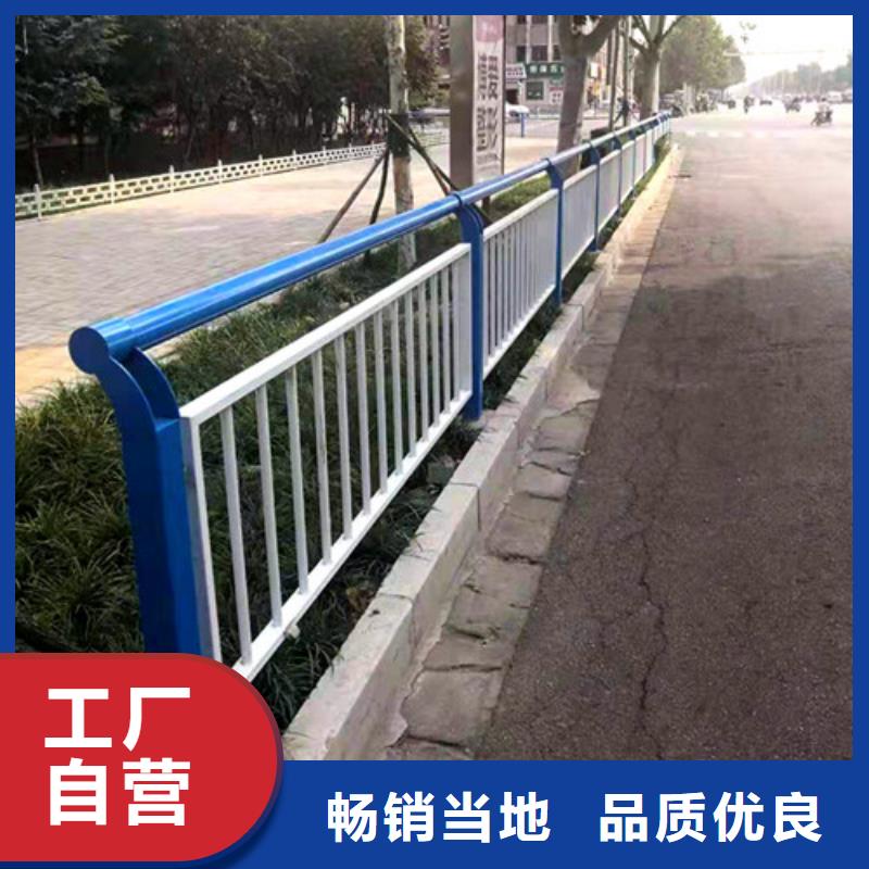 上海铝合金景观护栏