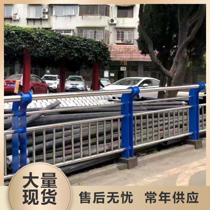 阳江桥梁护栏专业厂家